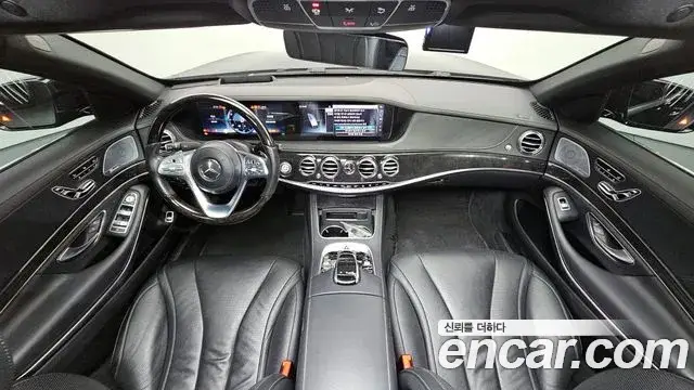 Mercedes-Benz S-Class, 2019
