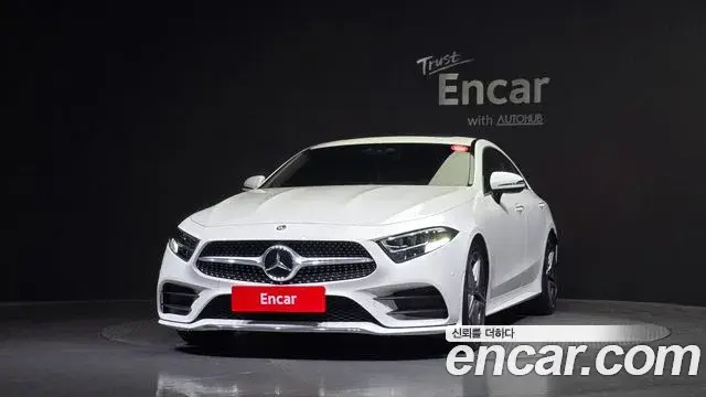 Mercedes-Benz CLS-Class, 2020
