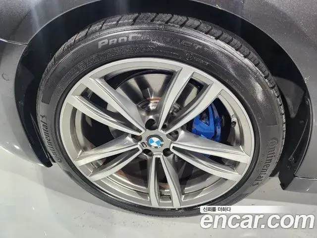 BMW 5 Series, 2020