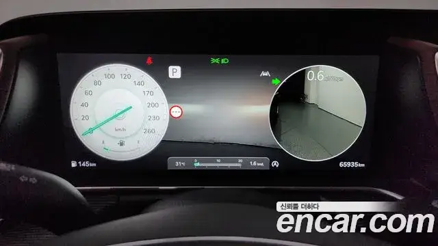 Genesis G90, 2022