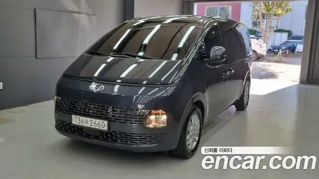Hyundai Staria, 2021