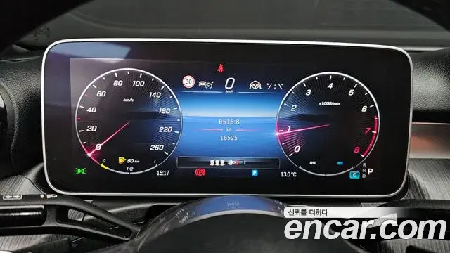 Mercedes-Benz C-Class, 2023