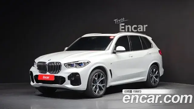 BMW X5, 2023