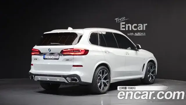 BMW X5, 2023
