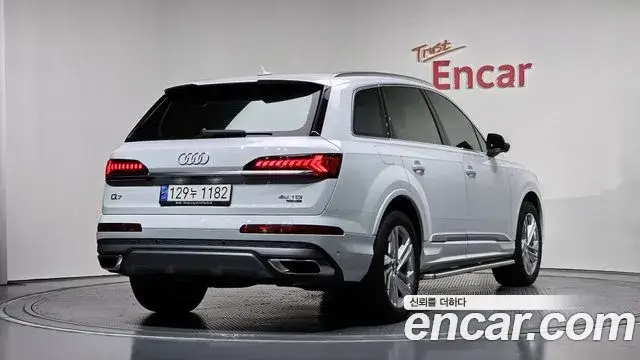 Audi Q7, 2022
