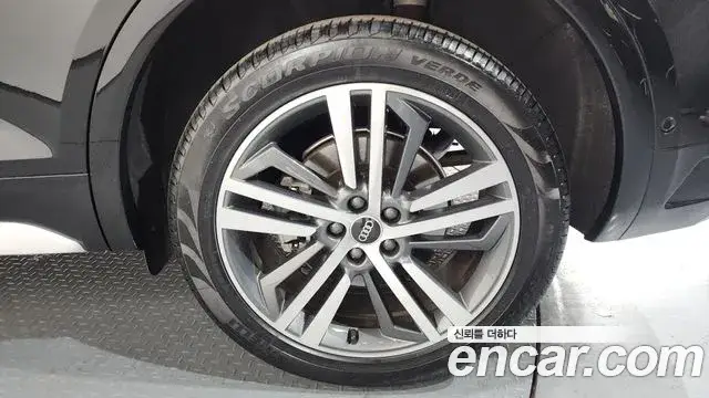 Audi Q5, 2021