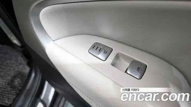 Genesis G70, 2021