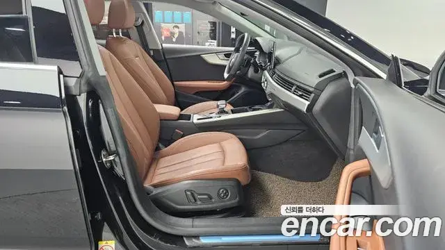 Audi A5, 2023