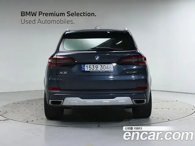 BMW X5, 2022