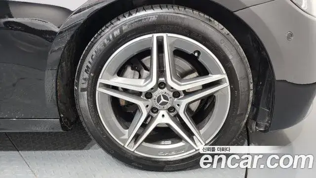 Mercedes-Benz E-Class, 2022