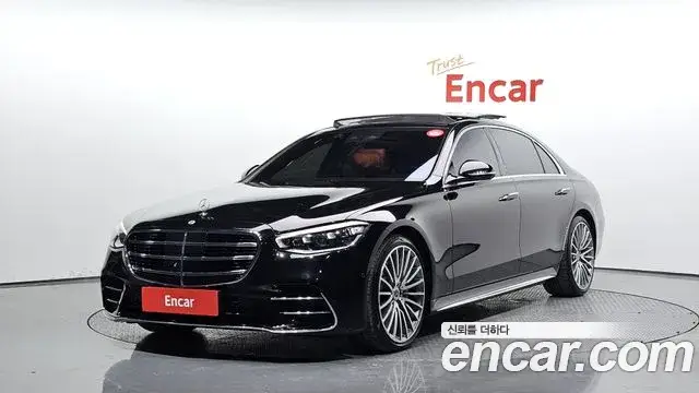 Mercedes-Benz S-Class, 2023