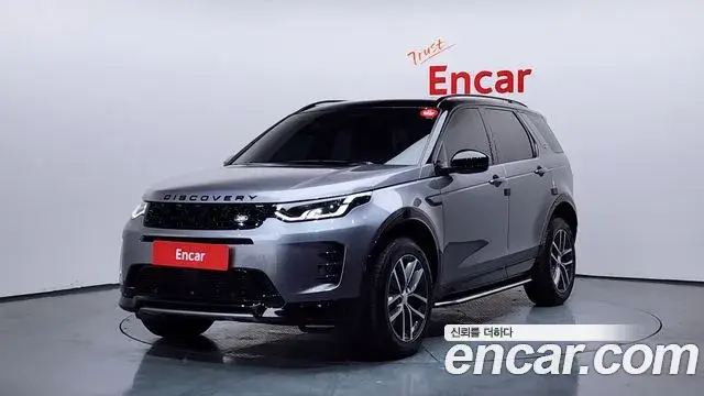 Land Rover Discovery Sport, 2025