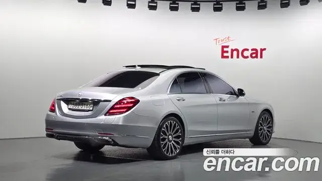 Mercedes-Benz S-Class, 2020