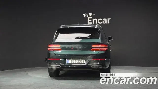 Genesis GV80, 2021