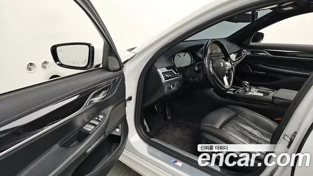 BMW 7 Series, 2018