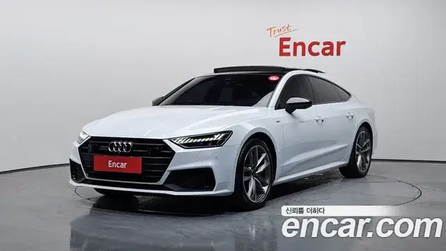 Audi A7, 2022