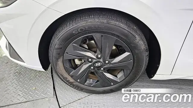 Hyundai The New Avante Hybrid, 2021