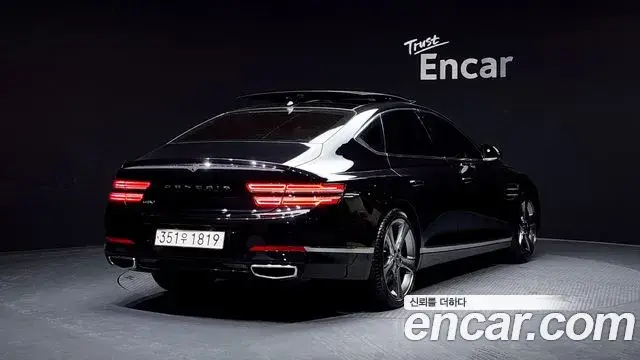 Genesis Electrified G80, 2020