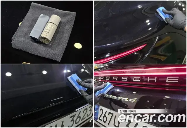 Porsche Panamera, 2025