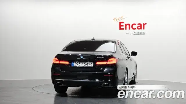 BMW 5 Series, 2023
