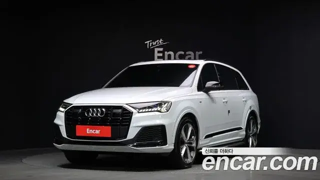 Audi Q7, 2023