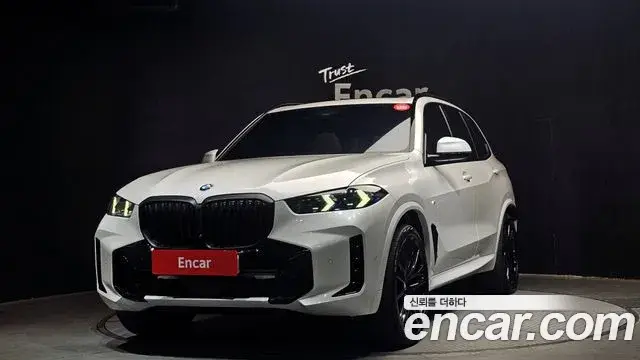 BMW X5, 2025