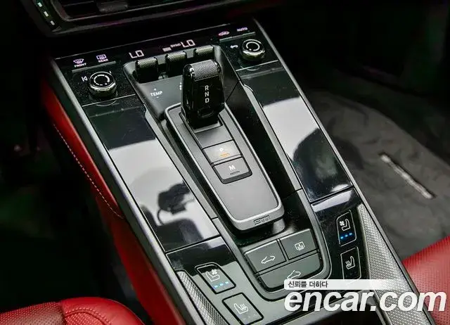 Porsche 911, 2020