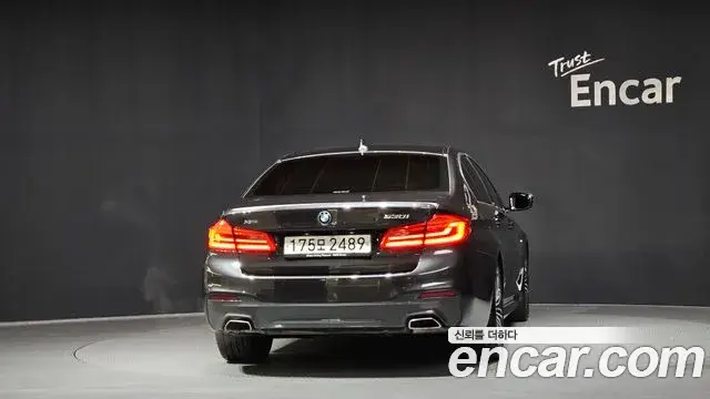 BMW 5 Series, 2020