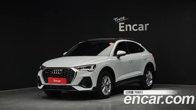 Audi Q3, 2024