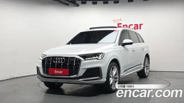 Audi Q7, 2023