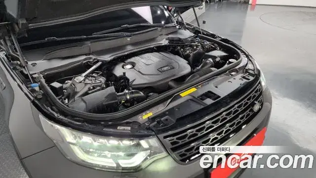 Land Rover Discovery 5, 2019