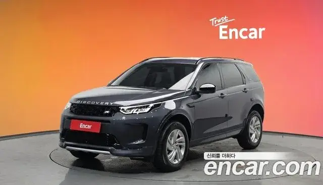 Land Rover Discovery Sport, 2025