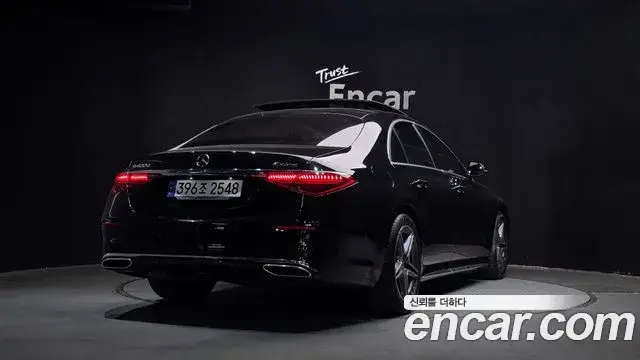 Mercedes-Benz S-Class, 2021