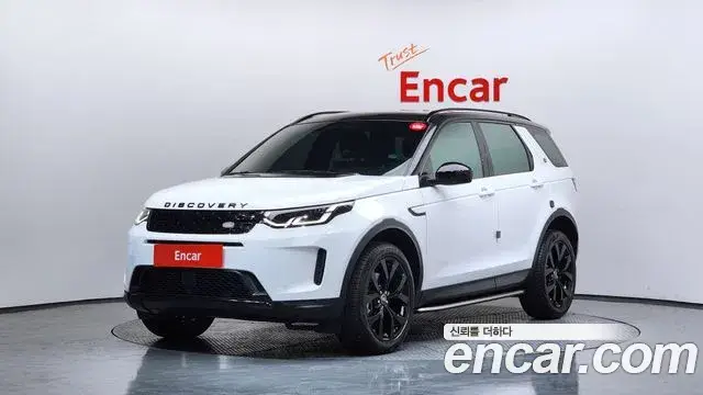 Land Rover Discovery Sport, 2022