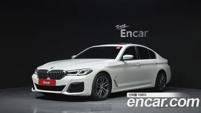 BMW 5 Series, 2022