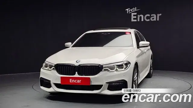 BMW 5 Series, 2020