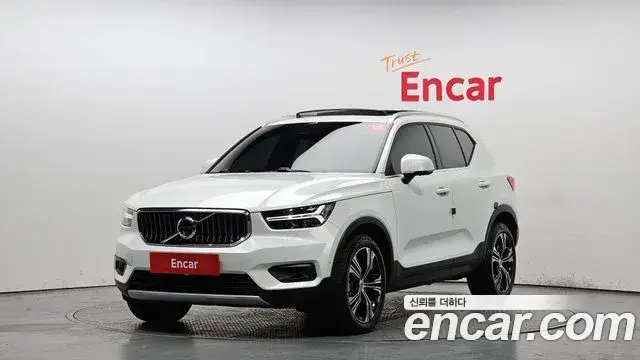 Volvo XC40, 2021