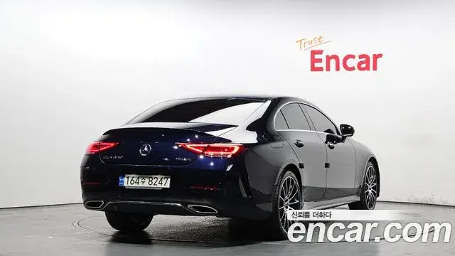 Mercedes-Benz CLS-Class, 2021