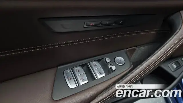 BMW 5 Series, 2021