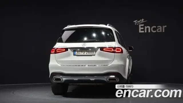 Mercedes-Benz GLS-Class, 2021