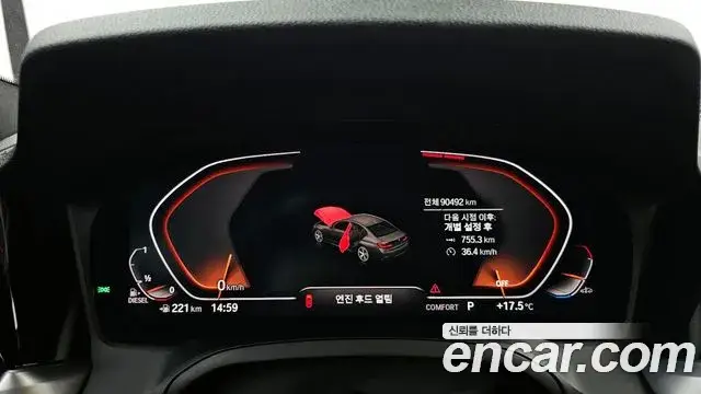 BMW 3 Series, 2019