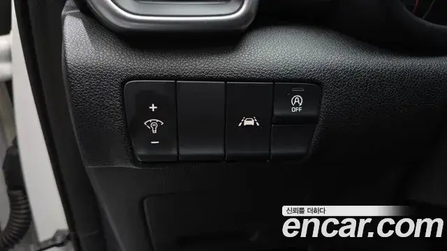 Kia Sportage The Bold, 2019