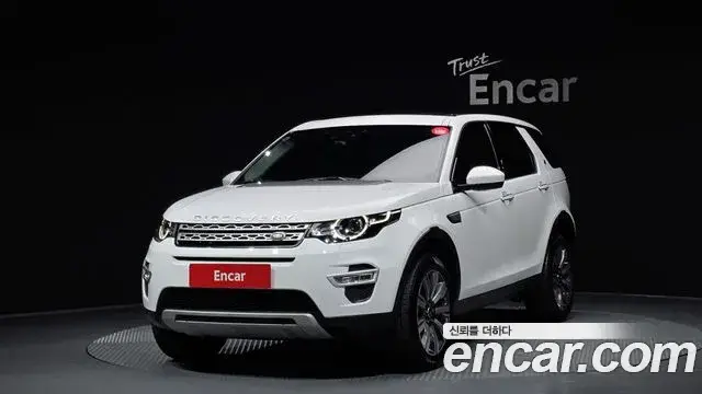 Land Rover Discovery Sport, 2018