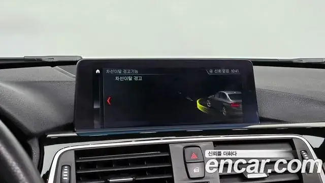 BMW 3 Series, 2018