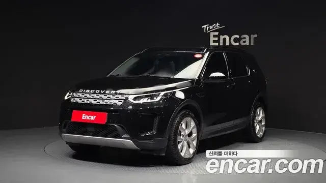 Land Rover Discovery Sport, 2022