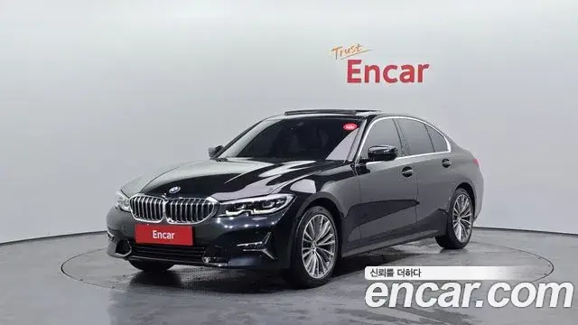 BMW 3 Series, 2022