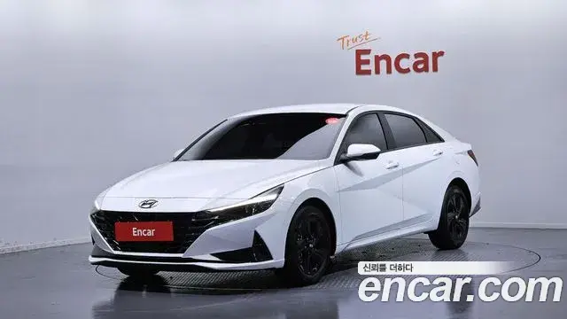 Hyundai The New Avante Hybrid, 2023