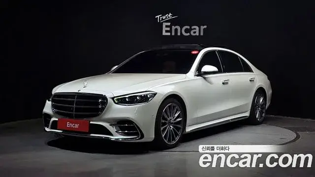 Mercedes-Benz S-Class, 2021