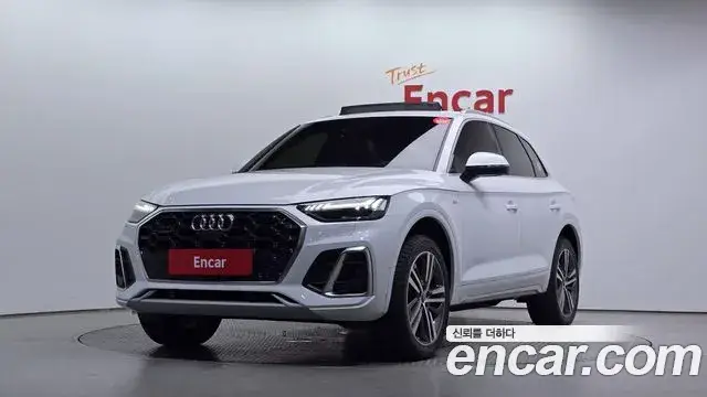 Audi Q5, 2021