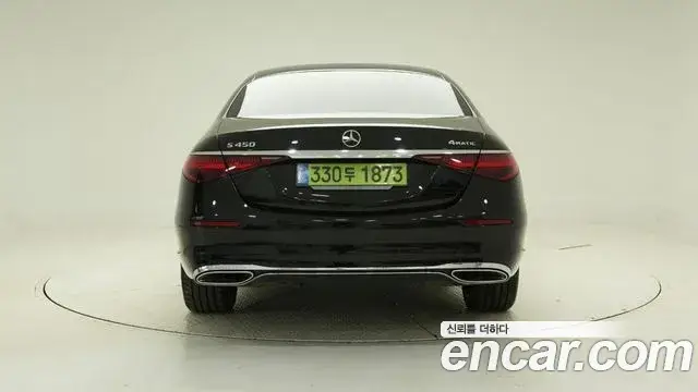 Mercedes-Benz S-Class, 2025